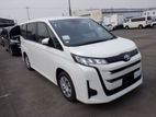 Toyota Noah X PKG 8 SEATER PEARL 2022