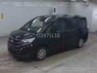 Toyota Noah X PKG-NON-HYBRID 2020