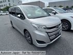 Toyota Noah X Silver 3.5/68k km 2020