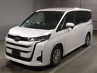 Toyota Noah X Smart 8 Seater 2022