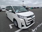 Toyota Noah X SMART HB PEARL 2022