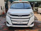 Toyota Noah X-Smart octane Loan 2019