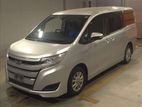 Toyota Noah X SMART PUSH 1 DP 2020