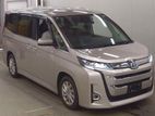 Toyota Noah Z Brown Interior 2022