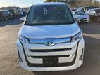 Toyota Noah Z PKG HYBRID 2022