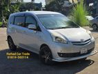 Toyota Passo Satti 7 Seat 2011