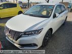 Toyota Premio F-EX 5 GRADE 2021