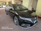 Toyota Premio F ex pkg 2014