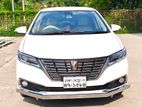 Toyota Premio FEX 2017