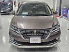Toyota Premio FEX Package 2016