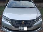 Toyota Premio Fex Package 2018