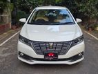 Toyota Premio FEX Package 2020