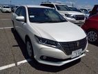 Toyota Premio FL BEIGE INTERIOR 2020