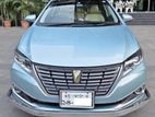 Toyota Premio FL Pkg Lite Green 2016