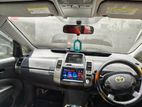 Toyota Prius . 2011