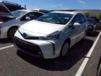 Toyota Prius Alpha 7 Seater Pearl 2020