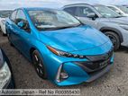 Toyota Prius PHV A Pemium 2020