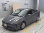 Toyota Prius Pre Order 2020