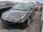 Toyota Prius S Hybrid 2020