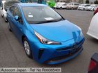Toyota Prius S HYBRID BLUE 2020