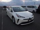 Toyota Prius S Hybrid Pearl 2020