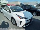 Toyota Prius S Hybrid pearl 2020