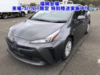 Toyota Prius S LED GREY 4POINT 2019