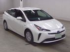 Toyota Prius S Pearl 2020