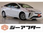 Toyota Prius S Safety 2021