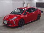 Toyota Prius S Touring Selection 2020