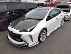 Toyota Prius S Touring Selection 2020