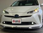Toyota Prius S TURING READY 2020