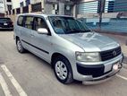 Toyota Probox SUPER FRESH-1500 CC 2005