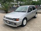 Toyota Starlet family used 1993