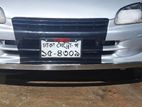Toyota Starlet . 1997