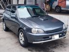 Toyota Starlet Riflet AFX 1.3L EFI 1997