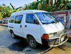 Toyota TownAce Navan Private 1996