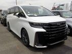 Toyota Vellfire Brand New 2024