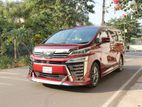 Toyota Vellfire Exclusive 2018