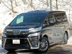 Toyota Vellfire Executive Lounge 2021