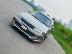 Toyota Vista EXCLUSIVE CONDITION 1993