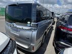 Toyota Voxy HYBRID G PACKAGE 2020