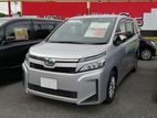 Toyota Voxy Hybrid Offer 2019