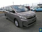 Toyota Voxy Hybrid X 2020