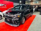 Toyota Voxy Hybrid Zs Kirameki-2 2020