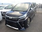 Toyota Voxy Petrol ZSKi MicaBlue 2020