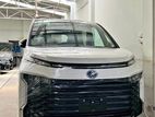 Toyota Voxy S-Z package hybrid 2022