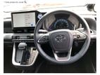 Toyota Voxy SZ PACKAGE HYBRID 2023