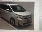 Toyota Voxy X PKG 1 DOOR POWER 2019