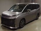 Toyota Voxy Z-S Limited Edition 2023